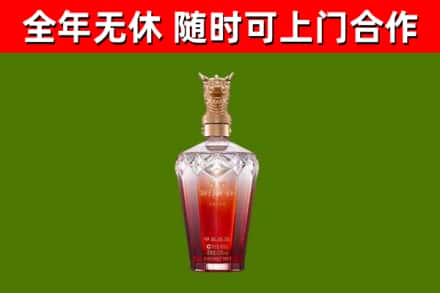 玉树州回收剑南春价格