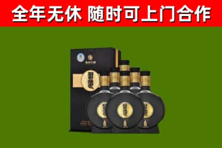 玉树州回收习酒