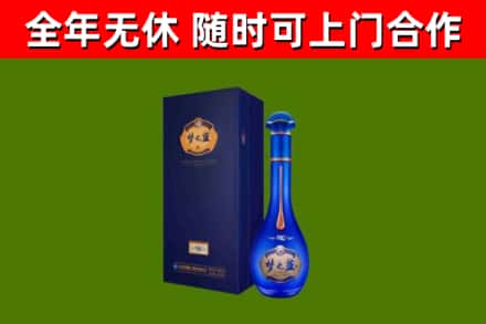 玉树州回收梦之蓝M6